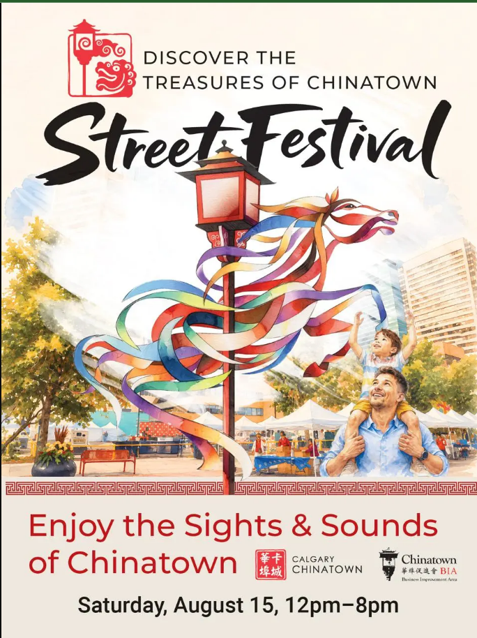 Chinatown Street Festival 2026